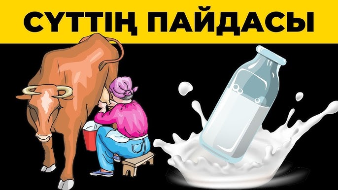 Порно періште мен жын секс эротика