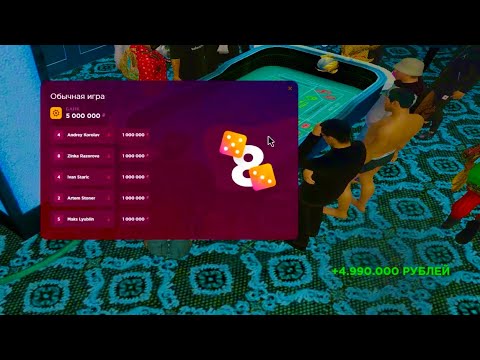 болливуд казино