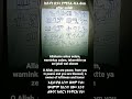 ከሰላት በኃላ የሚባል ዱአ 