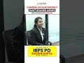 IBPS PO Selected Candidate Answers “What Is Your Weakness?” | Mock Interview | CMC Indore