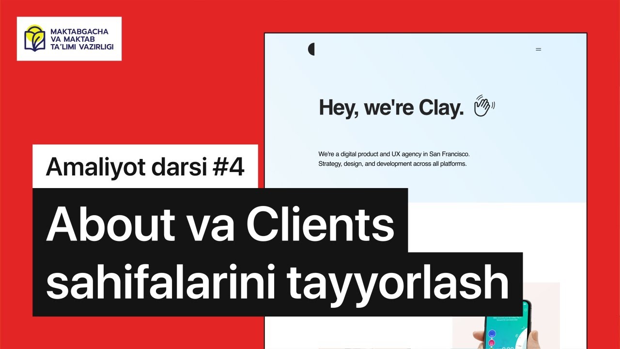 Veb-dizayn. 29- dars. About va Clients sahifalarini tayyorlash - YouTube
