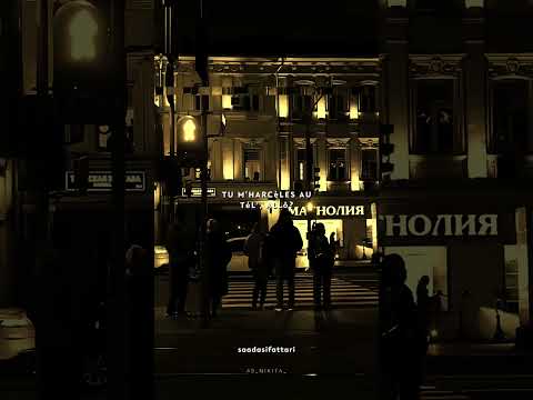 EMIN feat. JONY - КАМИН