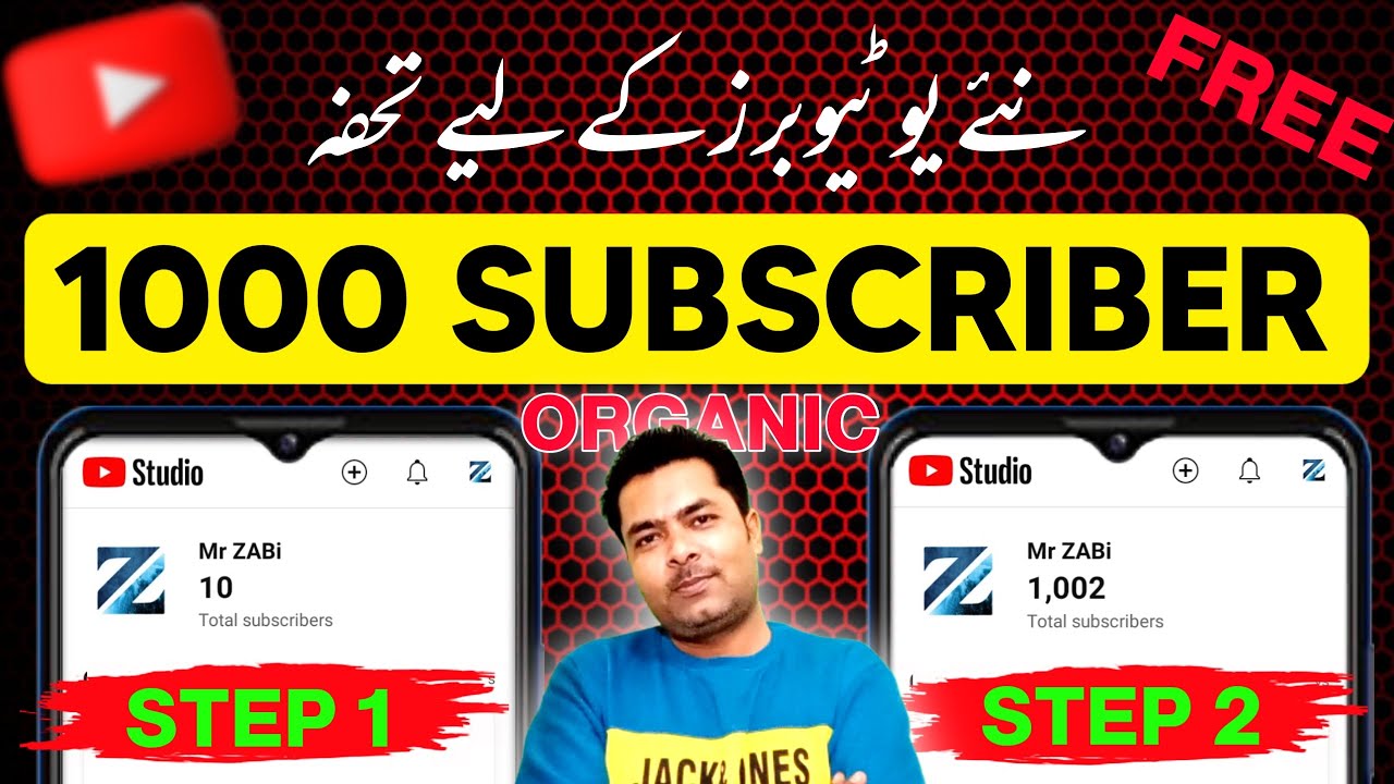 How to get more Subscribers on Youtube FAST 🚀 2025 me VIEWS Kaise ...