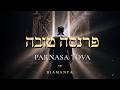 Parnasa Tova · Ancient Hebrew Blessing for Sustenance | 4K Sacred Sound — DIAMANTA