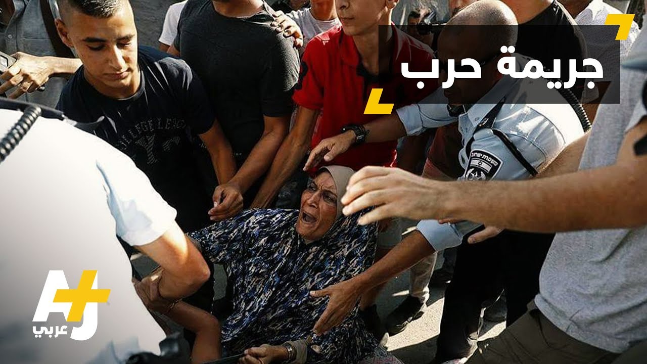 تهجير مقدسيين