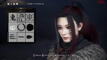 NioH 2 new Beta Character Customization Gameplay