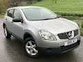 2008 Nissan Qashqai 1.6L Petrol Clutch Replacement