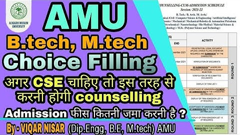 amu B.tech, M.tech choice filling, Branch preference order | How to get admission in CSE branch amu