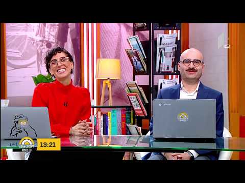 Ani Logua - ტელესკოლა