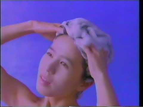 〘懐かCM〙1991年 花王『リンスのいらないメリット』石野真子 ／ ピップ『タウロポン』／ほか