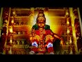 ஒண்ணாம் திருப்படி சரணம் பொன் ஐயப்பா/onnam thiruppadi saranam pon ayyappa