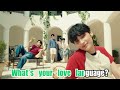 【カラオケ】TOMORROW X TOGETHER - Love Language