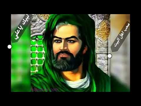 متابركين بيوم الغدير الثبات على الولايه ان شاء اللة محب اهل البيت