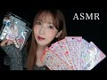 【ASMR】シール帳作り！ボンボンドロップシールを貼っていく音🌟【睡眠・作業用】