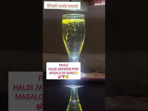 New Shadi wala