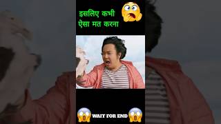 Two Fights over something movie #movie #movieexplainedinhindi