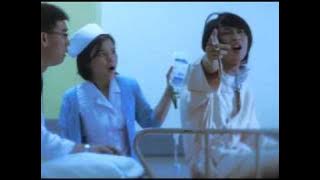 2009 Jangan lupa Lirik HOSPITAL