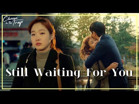 Our Love Story Is Not Over Yet |Cheese In The Trap EP.16-11