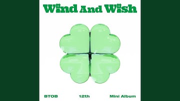 Your Love (Your Love)