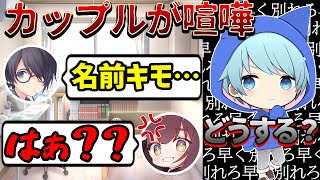 ゆっちんさん専用 夜空メルsp mqdefault.jpg