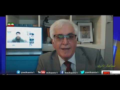 مکانیسم ماشه ،خامنه ای و جنگ ،حذف پهلوی ونظرمردم ،عمار ملکی ،نقد کیانوش و بعضی دیگربا سیامک نادری