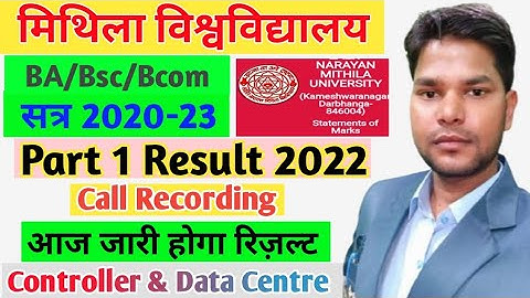 LNMU Part 1 result 2020-23.  @Studentexpres