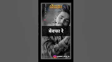 Jagdish Rathva New status 2023 Govind Rathva sandip Rathva Gopal rathva Narvat Rathva vidur rathva