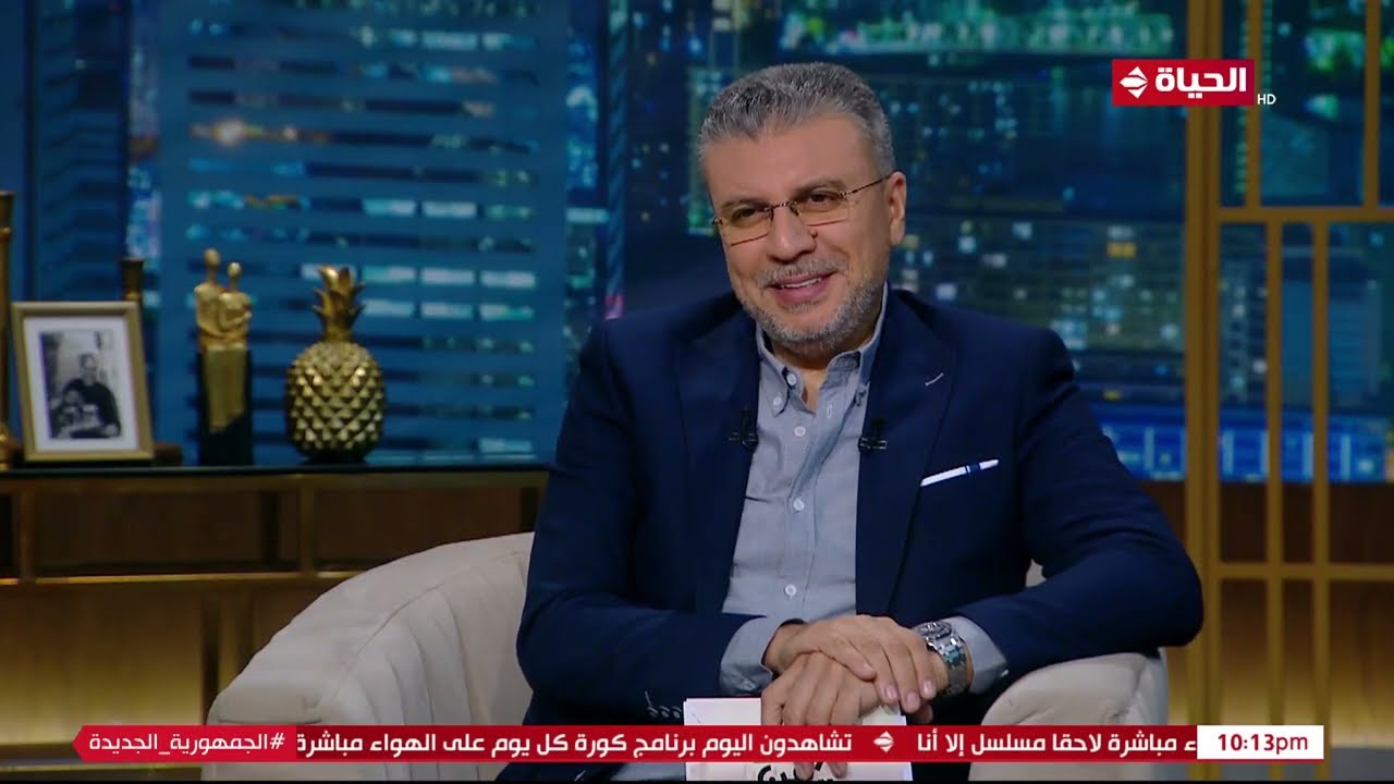 واحد من الناس مع عمرو الليثى | 21 نوفمبر 2022 - الحلقة كاملة