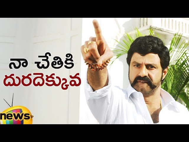 nandamuri balakrishna lost control on his speech కోసం చిత్ర ఫలితం