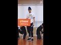 [SHOWNU][Dance Practice] 몬스타엑스 (MONSTA X) - 'SHOOT OUT' Vertical Video