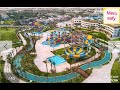 فندق جولدن باراديس أكوا بارك الغردقه.Golden Paradise Aqua park Hotel Hurghada