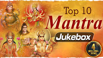 Top 10 Mantra for Health, Wealth & Happiness | Gayatri Mantra | Mrityunjaya Mantra | Shemaroo Bhakti