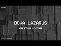 Про это и про то. Dova Lazarus. 18.05.21.