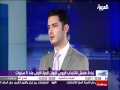 Nour Eldeen On Alarabiya 14 April 2012