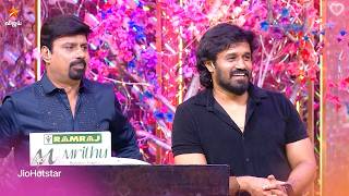 Happy Wife Happy Life | 12th July 2026 - Promo 2