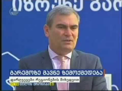MOE: გარემოსდაცვითი ზედამხედველობის დეპარტამენტს 15 მანქანა შეემატა