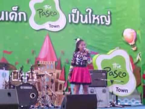 ยิ่งรู้จักยิ่งรักเธอ-โบนัส