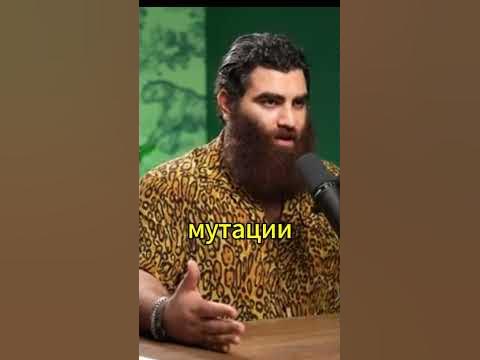 Основная масса женщины супер средний - Арсен Маркарян #арсенмаркарян # ...
