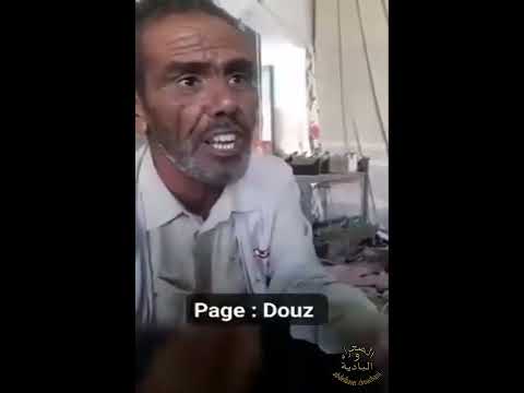 عمالقة الشعر بدوزيلتقون في قصيدة الحبيب لي زرعلي في ضميري غ صة