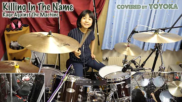 Killing in the Name  – Rage Against the Machine / Cover by Yoyoka, 10 year old