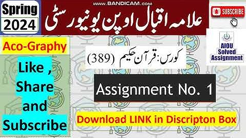 ⏩ AIOU Code 389 Solved Assignment No.1 Spring 2024 || Subject: Quran-E-Hakeem || Level: FA/I Com