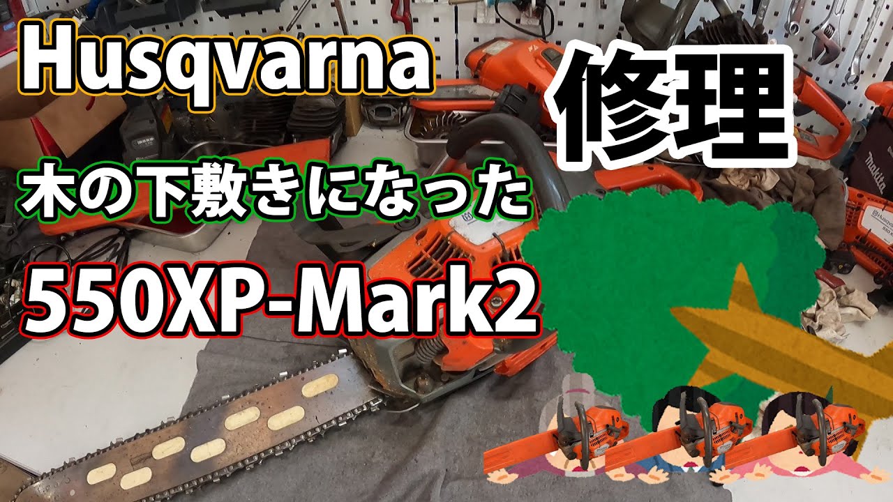 PUKUPUKUに付き他の方はご遠慮下さい② 防犯ブザー ふわもこ あにまるず 防犯アラーム SL025 クツワ