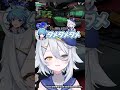 負け確定 #vtuber #にゃんたじあ #若魔白ソーダ #3damongus #じぐお村