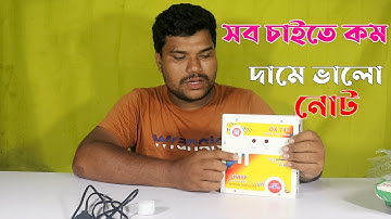 কম দামে ভালো নোট || SHARP Vision Optical Receiver Fiber Node || Review Bangla || Touch Technical