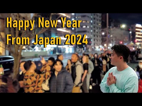 The Last Day in 2023 - Tokyo, Japan
