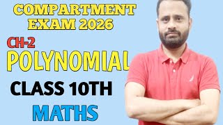 COMPARTMENT EXAM CLASS 10TH MATHS #fastudyclasses #trending #cbse #viralvideo 