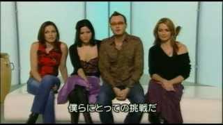 The Corrs - Borrowed Heaven Japan Interview (2004)