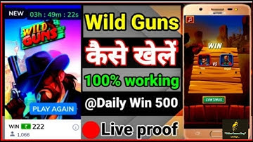 Mx Player Ka Wild Guns Game Kaise Khele || How to Play Mx Player of Wild Guns Game ||Paytm earning