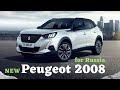 Новый Peugeot 2008 для России. Цена, двигатель. Старт продаж. Обзор автомобиля, комплектации.