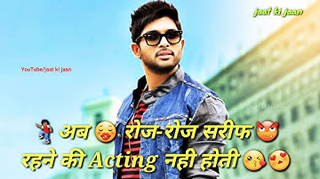 jaat ki jaan New Boys Attitude Whatsapp Status 2018